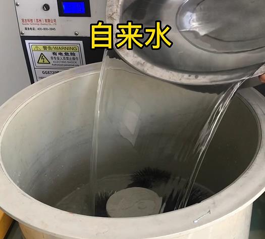 郏县不锈钢箍抛光用水