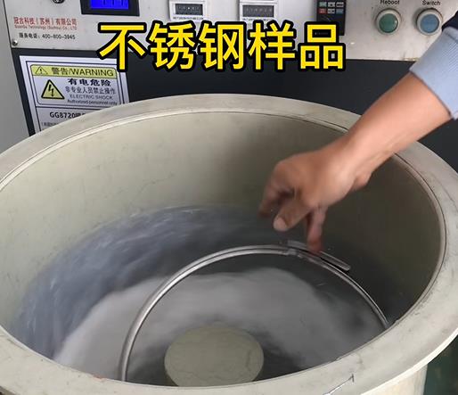 郏县不锈钢箍样品