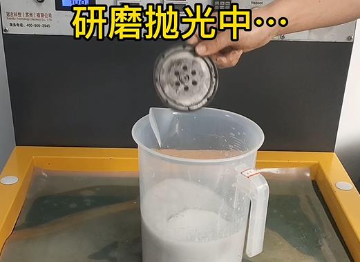 圆轮状郏县铝件样品